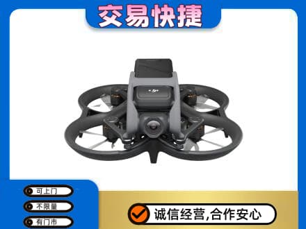 荆门市钟祥回收无人机