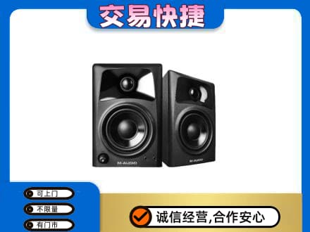 荆门市钟祥回收音响