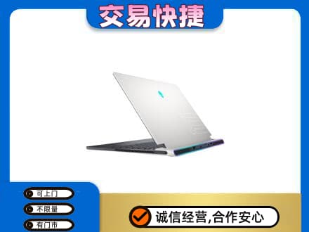 荆门市钟祥回收电脑