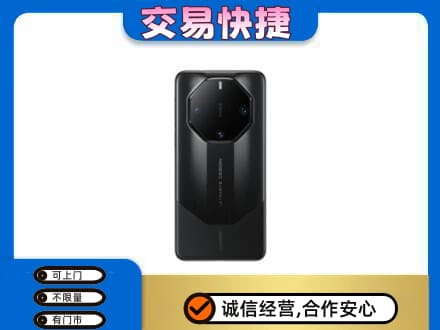 荆门市钟祥回收手机