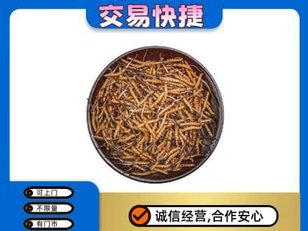 荆门市钟祥礼品回收虫草.jpg