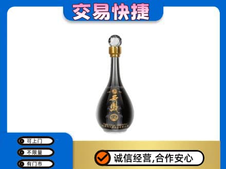 荆门市钟祥名酒回收西凤酒2.jpg